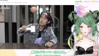 日本妹妹看《当你把球吹到极致》