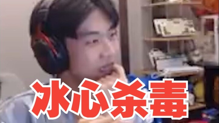 برنامج الفحص الكبير لدلتا: يا تينكير بيل، افحصي ببرنامج Bingxin فيروسات الكمبيوتر الخاص بالحراسة في 