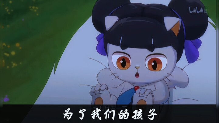 “真的只要消灭了所有混沌，猫土就能获得真正的和平吗”