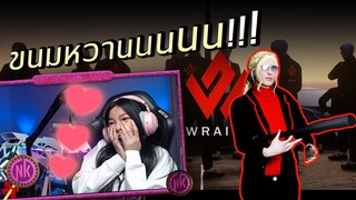 ไนท์ดู MV เพลง WRAITH ORIGINATOR