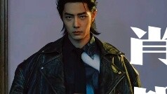 Mengapa Xiao Zhan bisa muncul begitu cepat? Mengapa sumber dayanya begitu bagus? Apa hubungan antara