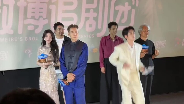 The entire Nine Gates crew joins in on the Barbie dance: Zeng Shunxi and William Chan.