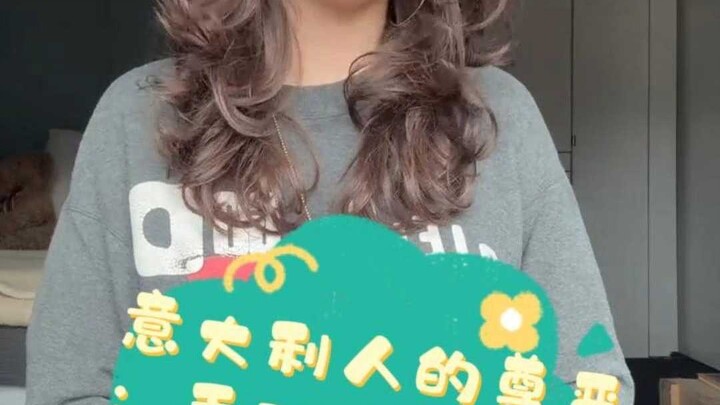 ศักดิ์ศรีของชาวอิตาลี: เกียร์ธรรมดา 30 ยูโร, เกียร์อัตโนมัติ 7,000 ยูโร!