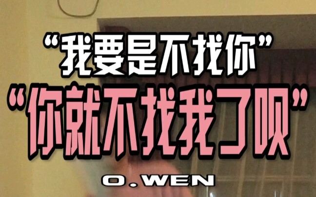 Brothers, it's time to reflect on our own issues.