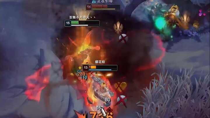 ภาพยนตร์โฆษณาจอมมารดาบเผาฟ้า