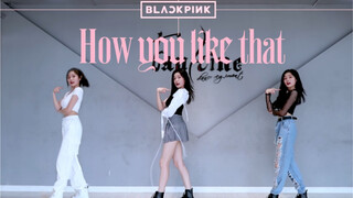 BlackPink新曲How you like that全曲四套衣服换装翻跳【少女婷】