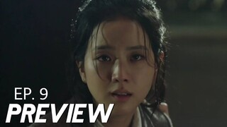 Snowdrop Episode 9 Preview | 9회 예고