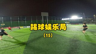 观察（下）就是吐。