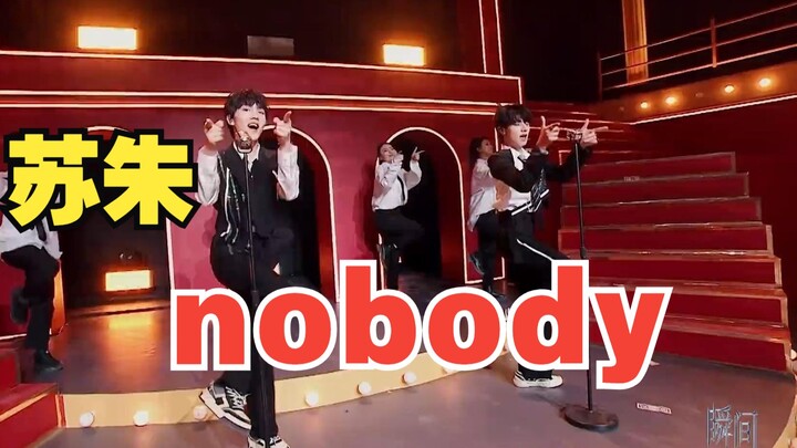 سو جو يرقص على أغنية «Nobody»