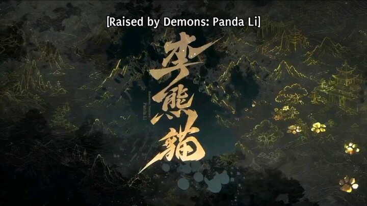 Li Xiongmao 1