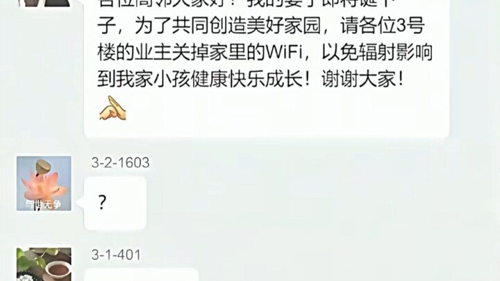 Không ổn, là võ tướng.