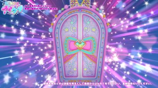 Himitsu No AiPri Episode 071