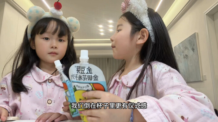 The trip is finally over—time to go home and see my sweet little sis! (Little Sister: I’m really goi