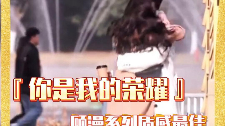 Transisi naratif dan penyuntingan di setiap adegan terasa mulus dan alami—siapa yang bakal percaya i