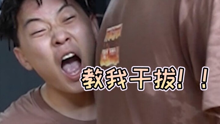 Hãy xem động tác này đã khiến Tiểu Cương Đậu trở nên thế nào rồi...