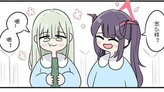 《基沃托斯幼稚园》第20话
