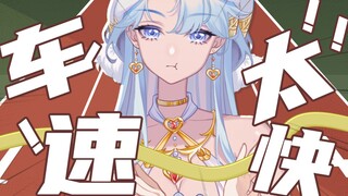 “主播和闺蜜出去会剪指甲吗？”