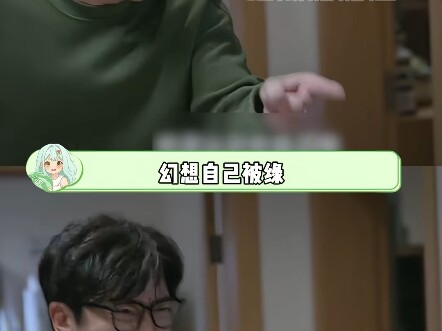 Khi nào thì những tin đồn trên mạng kiểu này mới chấm dứt đây! (Không có nội dung hướng dẫn tiêu cực