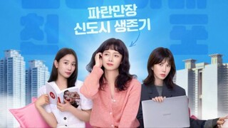 Sorry Not Sorry Ep 10 - Sub Indo