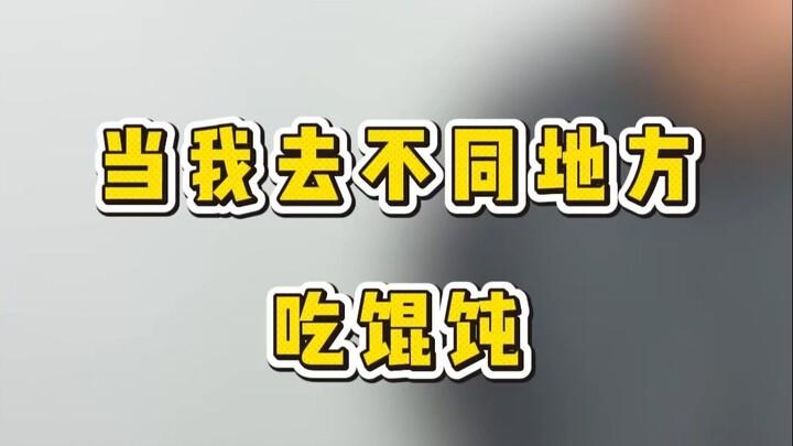 Chênh lệch giá cả cũng lớn quá nhỉ