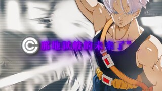 “你说我有罪，随你去说！！”
