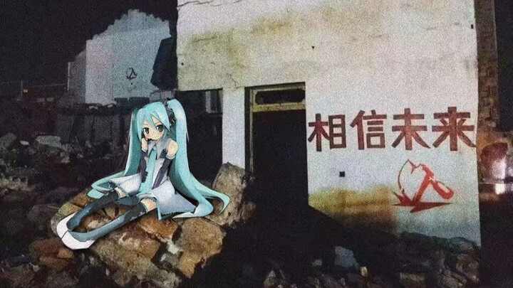 “河南人确实是5:20起”【AI歌曲】