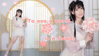 [Dance cover] To the world where you are❀Bản tiếng Trung