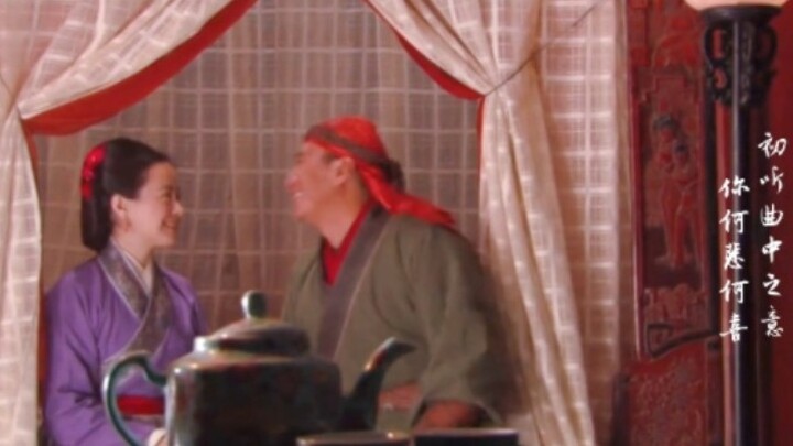 If we happen to catch the wedding of the emperor and empress, we will at least go and give them two 