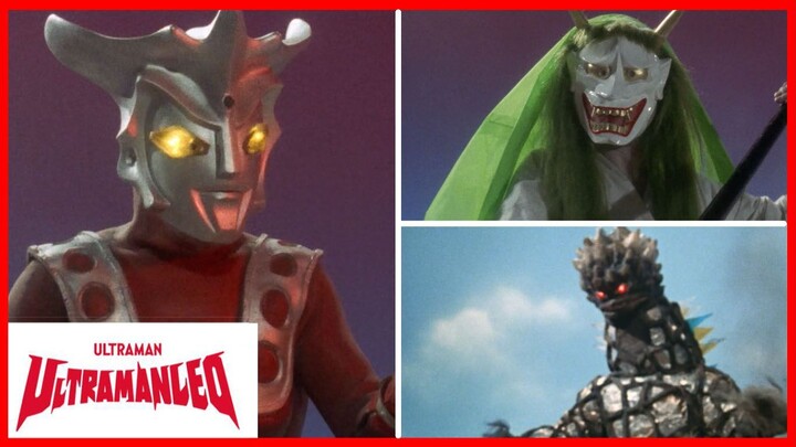 ULTRAMAN LEO1974 (อุลตร้าแมนเลโอ) episode 37 อาถรรพ์! ปีศาจในกระจก