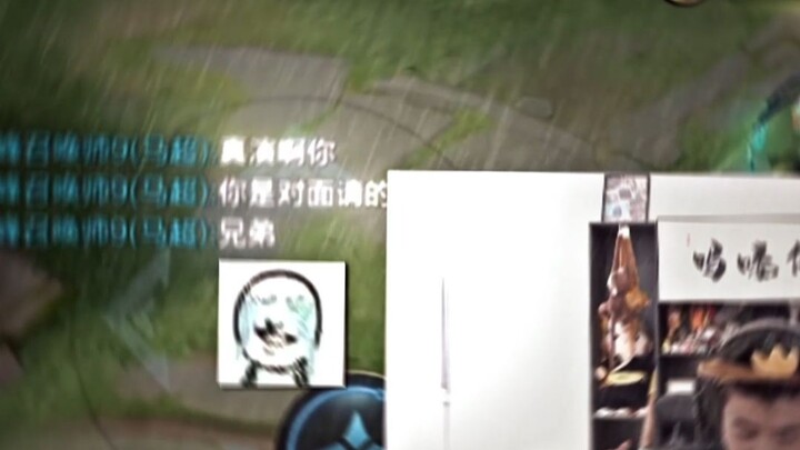 Ken Chana, ding ding ding ding ding~