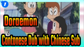 Doraemon|[TVB]Scenes -Cantonese Dub with Chinese Sub_1