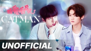 [EXO-minific] HunHan X CATMAN l Unofficial Trailer (fake sub)