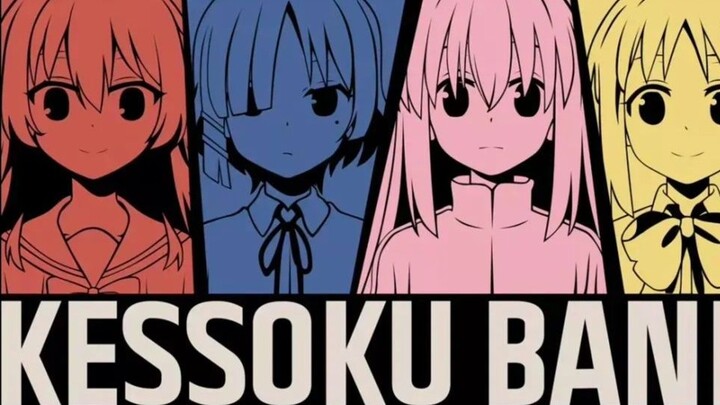 “นี่คือการต่อสู้อันโดดเดี่ยว”/ฝันย้อนไป “2022”