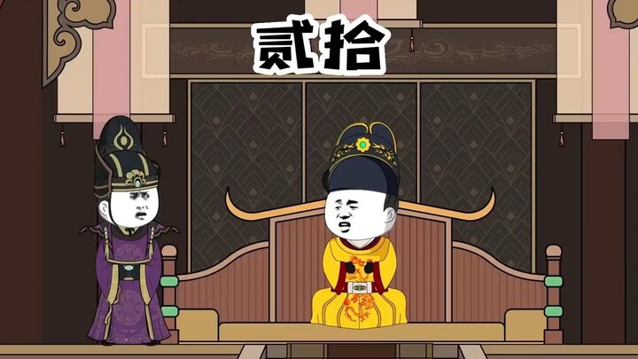皇太极这么能打的吗！#脑洞大开 #沙雕动画 #原创动画 #二次元