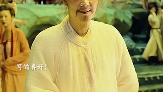 【猫妖传】“云想衣裳花想容”# 历史 # 妖猫传  #欧豪#刘昊然#黄轩