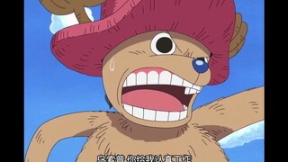 Chopper: Tôi thực sự không thể làm được việc này với 100 nhân dân tệ.