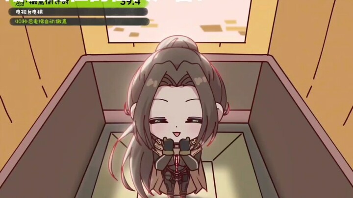 Recruitment Office, you…