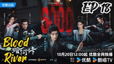 [ENG] EP 18 Blood River