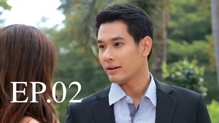ละอองดาว 2560 EP.02
