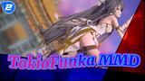 Tianyi - Windless! | Tokio Funka / Cheongsam MMD_2