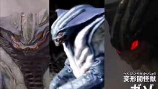 [Sejarah Evolusi Monster]: Bab Gazot