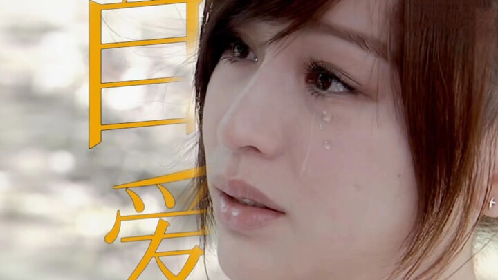 12 Years Ago, Idol Dramas Taught Viewers: Loving Others Starts with Loving Yourself—You Can’t Treat 