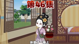 季长英全家这回是真的大团圆
