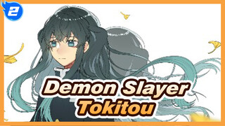 Demon Slayer 【Self-Drawn AMV/Tokitou  】You're a useless child._2