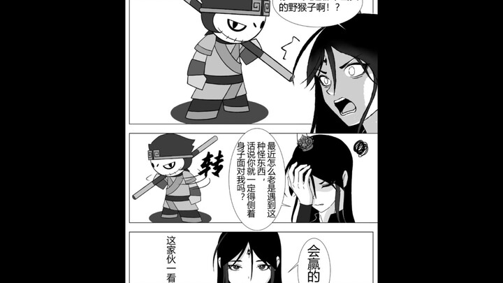 你可能不认识我，但你一定看过这张图