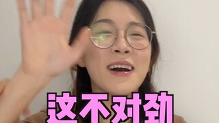 这是一个神奇的游戏，赶紧拿去“骗”对象！