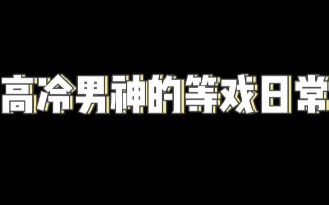 Tan Jianci ✘ Jin Shijia, the behind-the-scenes of the crime hunting guide, waiting for the show