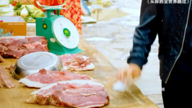 أنا غبي، لكنني لست غبيًا حقًا "مررتُ عبر عالمك