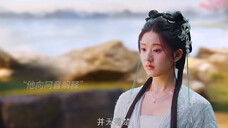 阿音终于恢复自由之身,古晋偷偷把伞借给华姝,阿音生大气...
