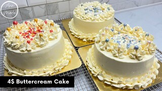 เค้กก้อนละ 120 บาท! เป็นไปได้? 4$ Buttercream Cake | AnnMade